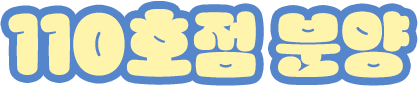 풍선